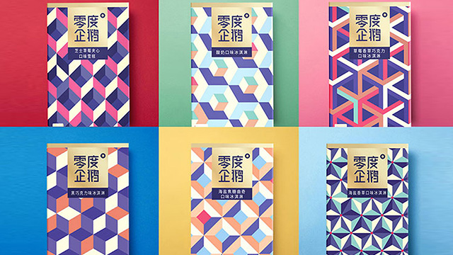 食品包裝設(shè)計(jì)無疑是一門重要的藝術(shù)