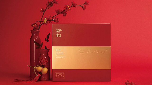多語言食品包裝設(shè)計(jì)：有效處理與設(shè)計(jì)注意事項(xiàng)