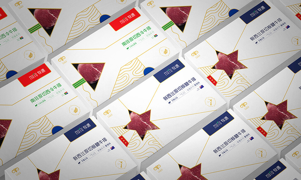 上海VI設計中色彩搭配有哪些技巧？