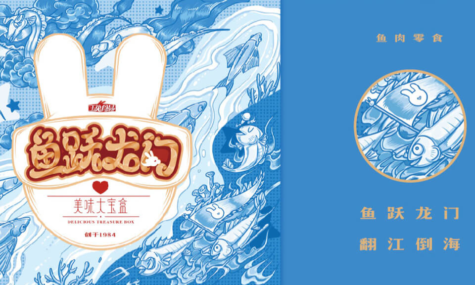 上海VI設(shè)計(jì)公司：VI設(shè)計(jì)的主要組成部分有哪些？