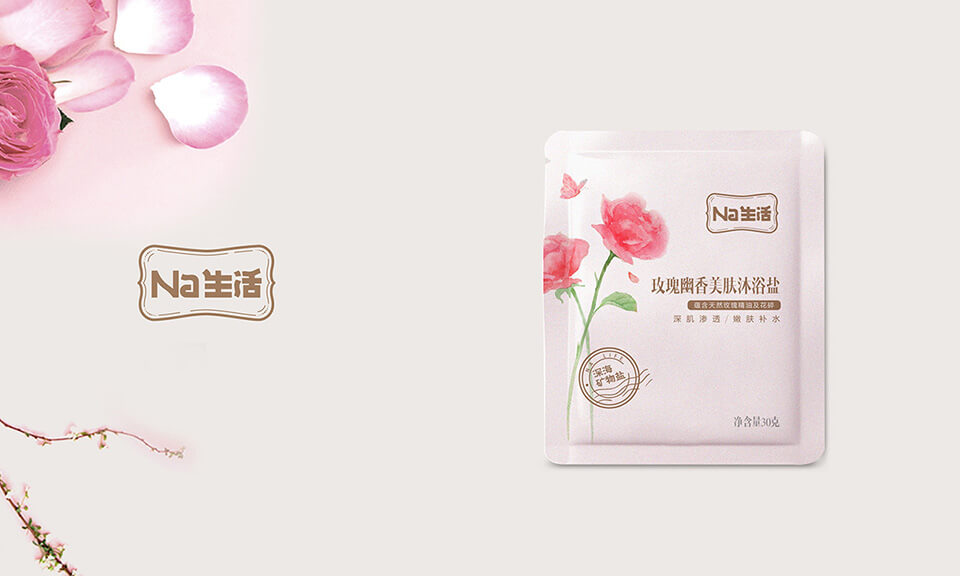 健康零食的食品包裝設(shè)計(jì)應(yīng)該注意哪些關(guān)鍵點(diǎn)？