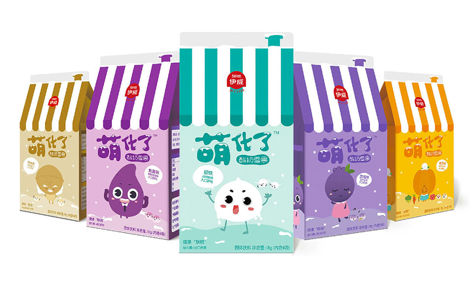 門(mén)店是怎么做品牌形象設(shè)計(jì)